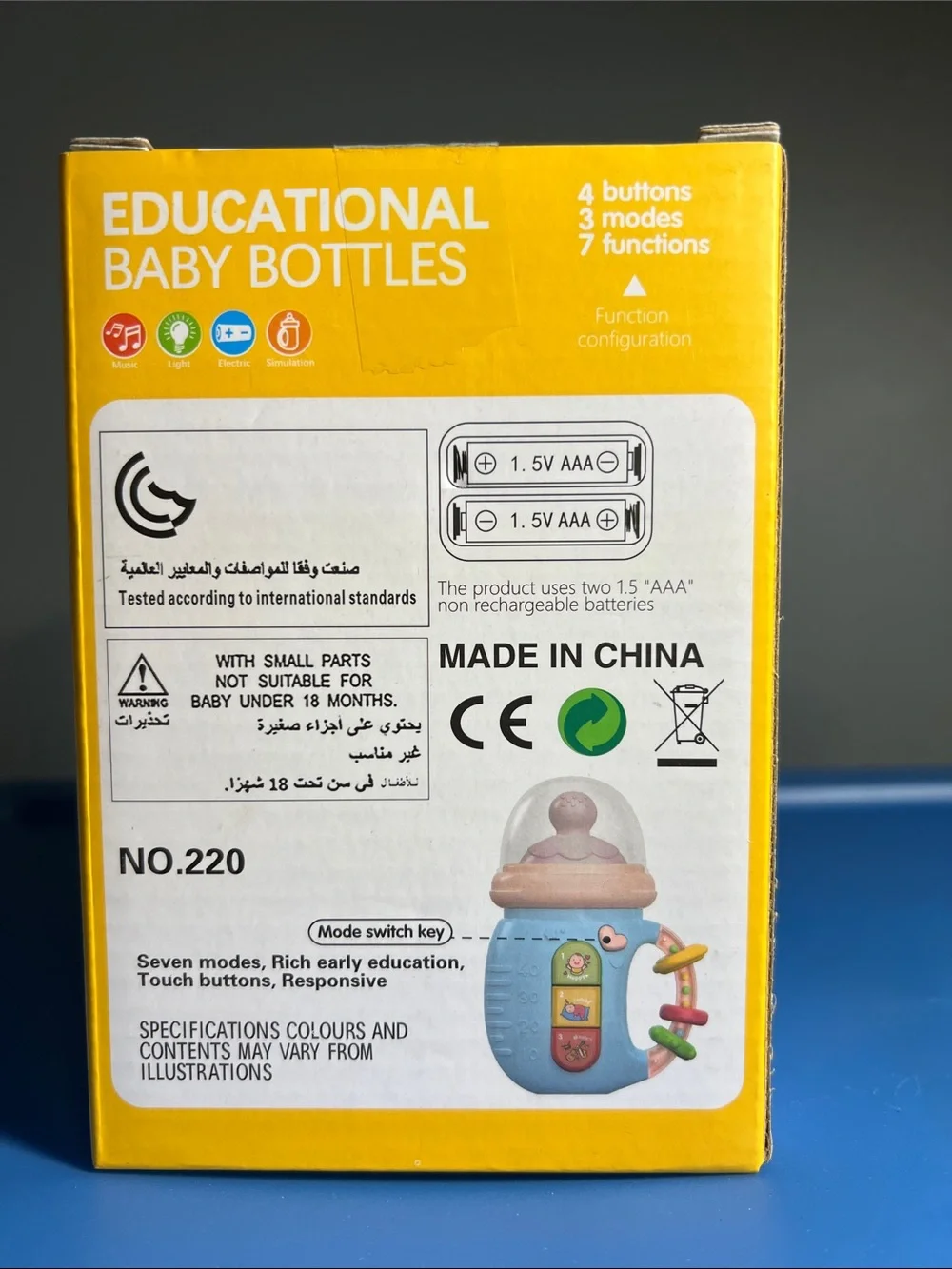 Educational Baby Bottle Toy - Blue & Pink